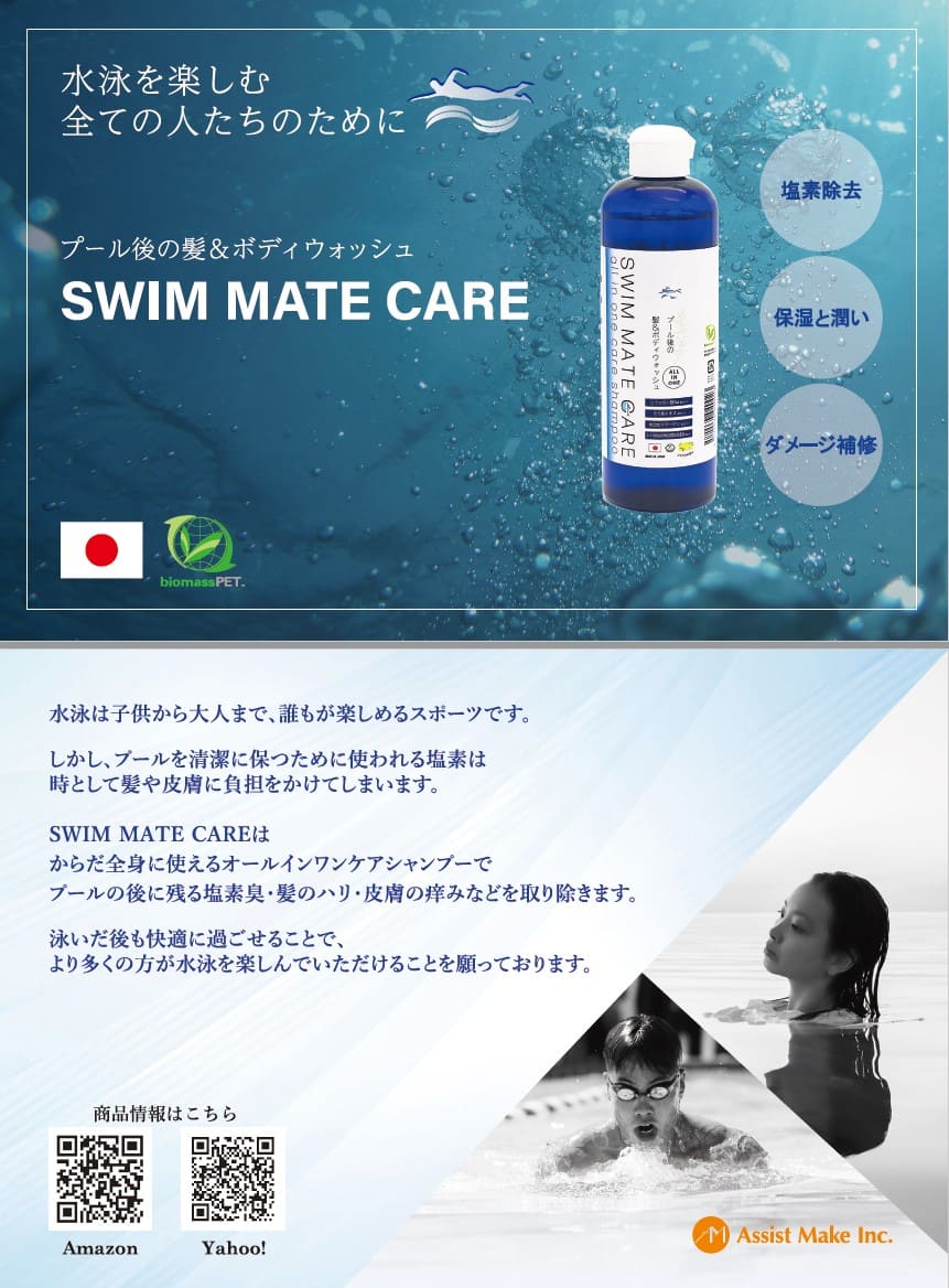 お仕事ポストカード01